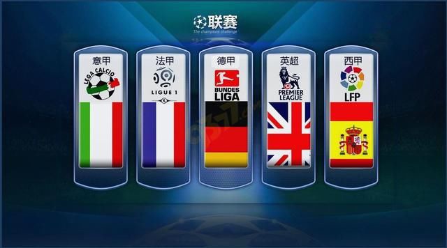 以其坚定的