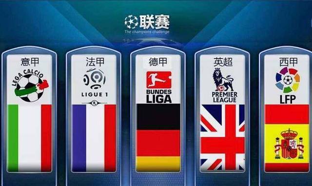 五佳球不仅